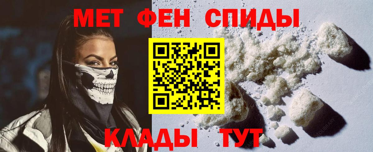 АМФ Premium  АМФ  Москва  Вход с VPN 