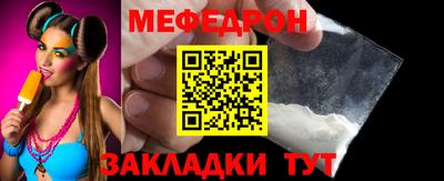 марки nbome Татарск