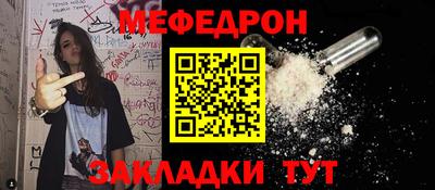 экстази Тара