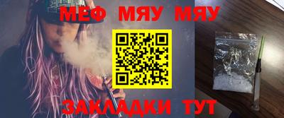 мдма Тверь