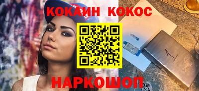 марки nbome Татарск
