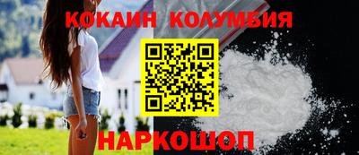 мдма Тверь