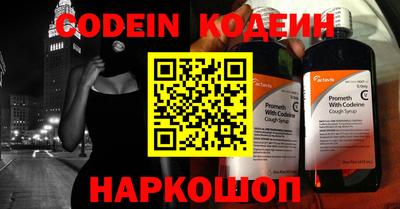марки nbome Татарск