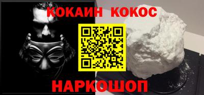 марки nbome Татарск