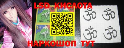 экстази Тара