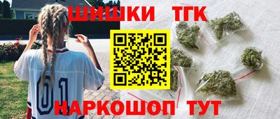 марки nbome Татарск