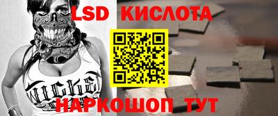 марки nbome Татарск