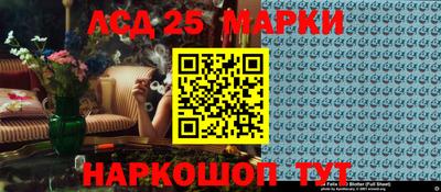 марки nbome Татарск