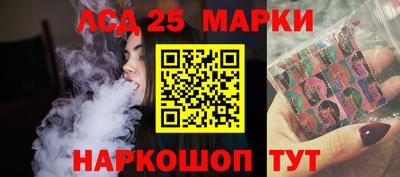 экстази Тара