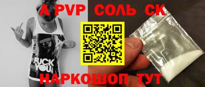 экстази Тара