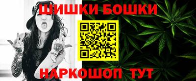 мдма Тверь