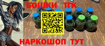 экстази Тара