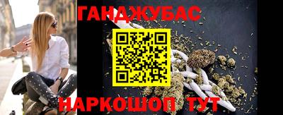 марки nbome Татарск