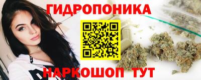 экстази Тара