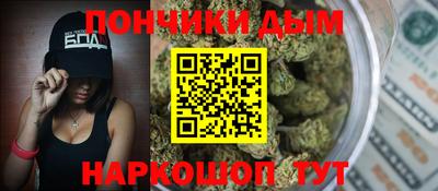 марки nbome Татарск