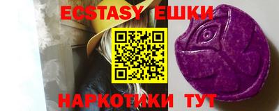 экстази Тара