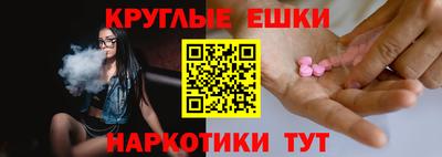 мдма Тверь