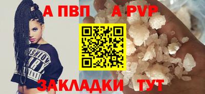 мдма Тверь