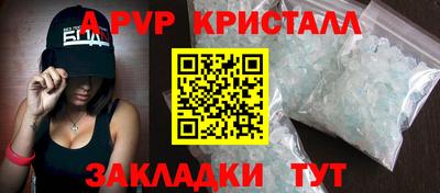 экстази Тара
