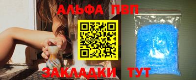 мдма Тверь