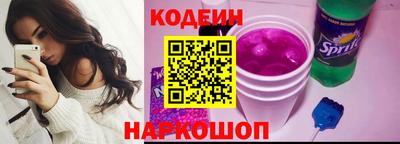экстази Тара