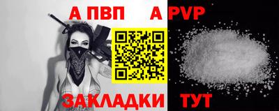 экстази Тара