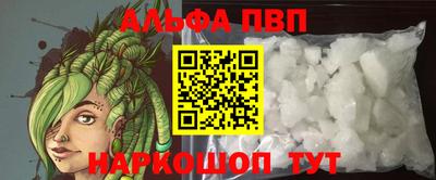 экстази Тара