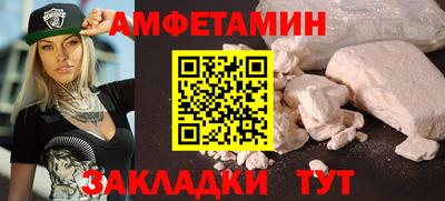 мдма Тверь