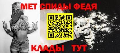марки nbome Татарск