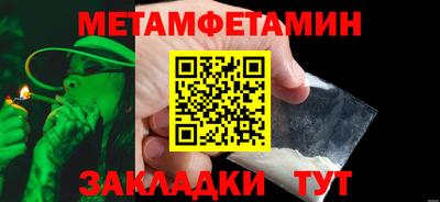 экстази Тара