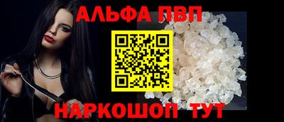 мдма Тверь