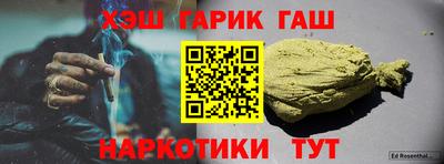 мдма Тверь