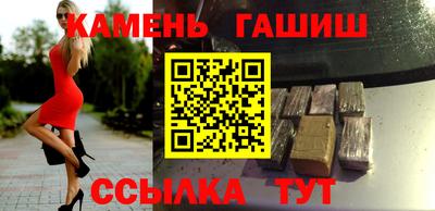 экстази Тара