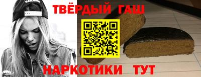 экстази Тара