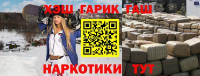 мдма Тверь