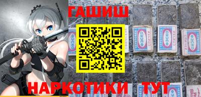 марки nbome Татарск